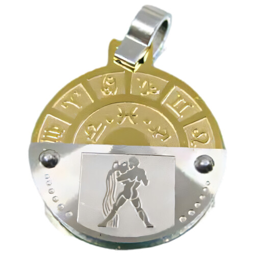 ŠPERKYLA.CZ • Přívěsek - 7PP7011