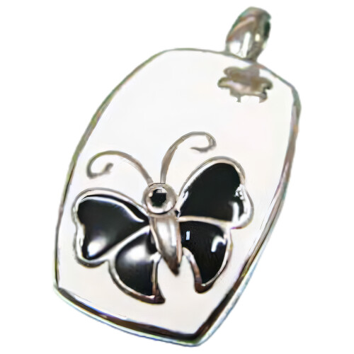 ŠPERKYLA.CZ • Přívěsek - 7PP7600