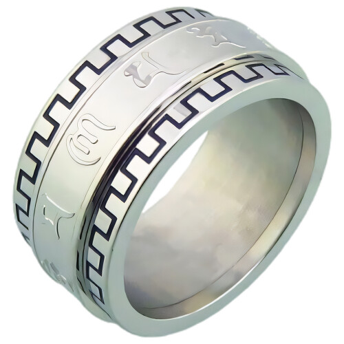 ŠPERKYLA.CZ • Prsten - 7PR29648-52 - 10 mm - 9g